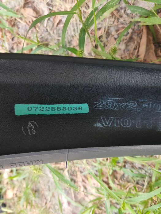 Покрышки Vittoria Barzo 29x2.1