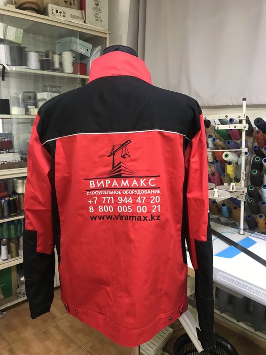 Пошив и Вышивка униформы