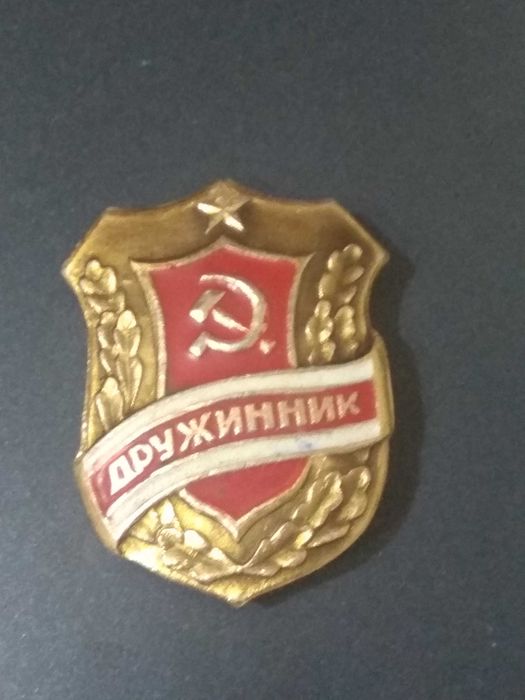 Значки эпохи СССР в хорошем состоянии