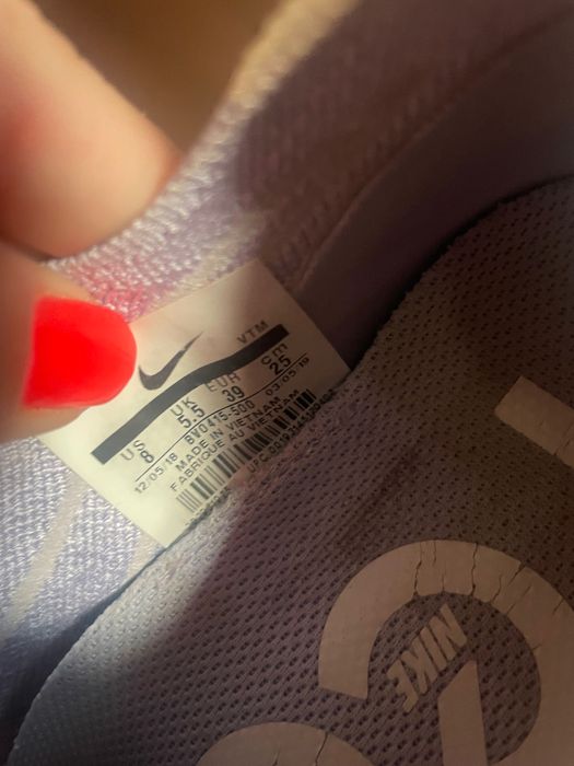 Маратонки без връзки Nike