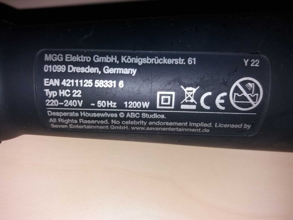 Perie electrica pentru uscare si volum Housewives , 1200 W