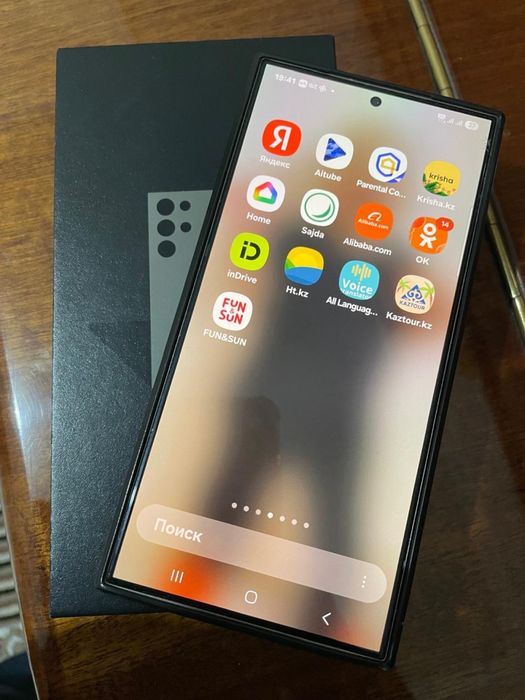 Продам Samsung S24 Ultra