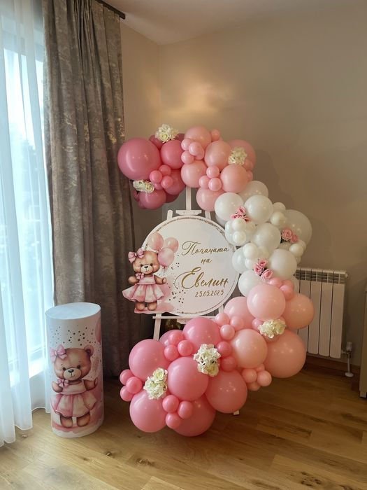 Украса за повод.Арки,Маси,Статив,Цилиндри ПОД НАЕМ.