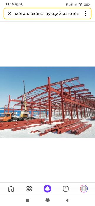 Автокран услуги с документами