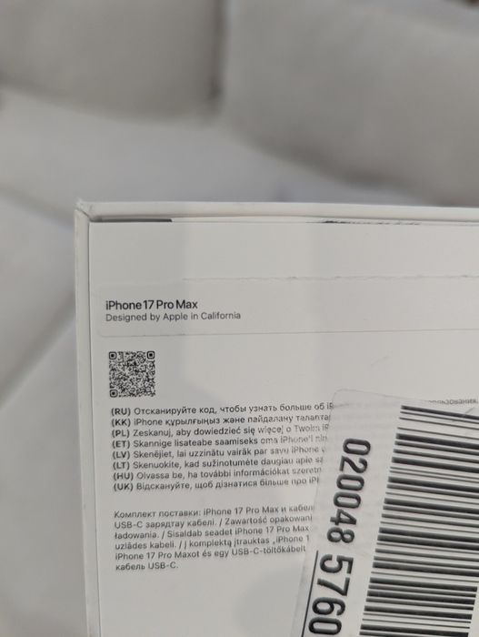 Iphone 17 pro max 256gb