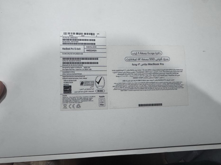 MacBook Pro 13″ M2 — ЦЕНА НИЖЕ РЫНКА, 650$