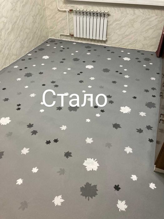 Продам новый Трафарет