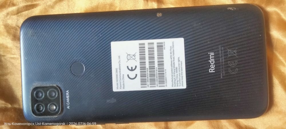 Продам Redmi 9c 64-3