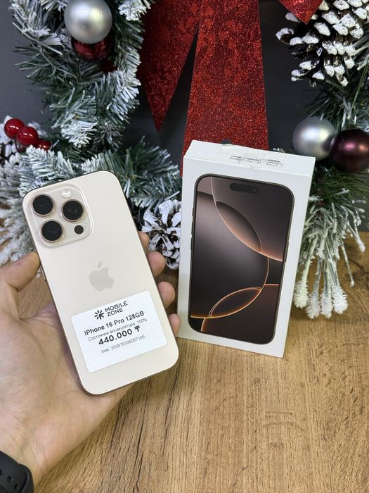 Iphone 16 Pro 128 GB 100% | Mobile Zone