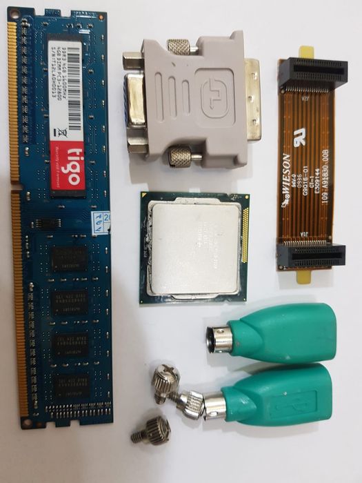 Комплектующие на компьютер