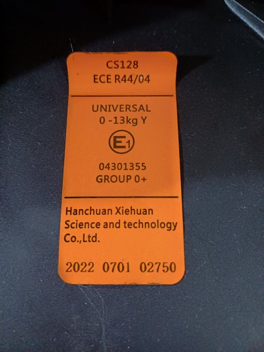 Продаётся автокресло новая