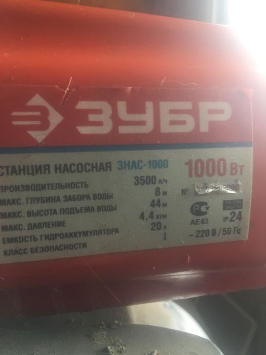 насос воденной сгорел Эл.двигатет