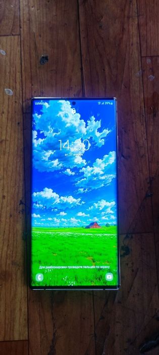 Samsung note 20 ultra