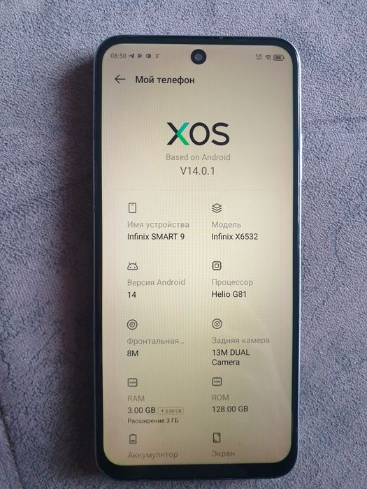 Infinix smart 9 128/6gb holati yaxshi