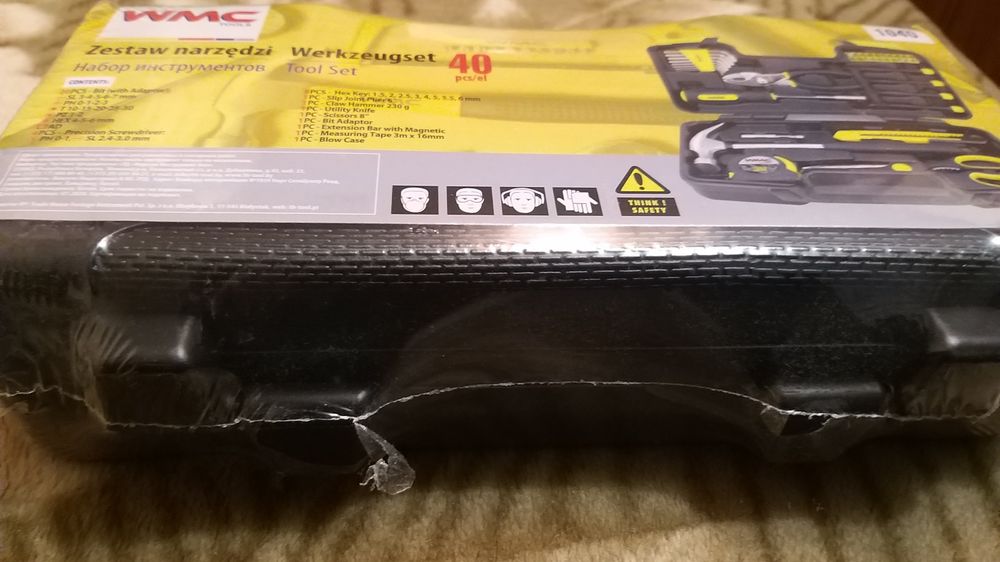 Подарки разные продажа/обмен