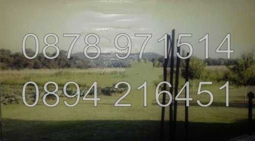 Продава се Заведение в с. Песнопой, Област Пловдив - 5100 кв.м за 21 €/кв.м - Снимка #7