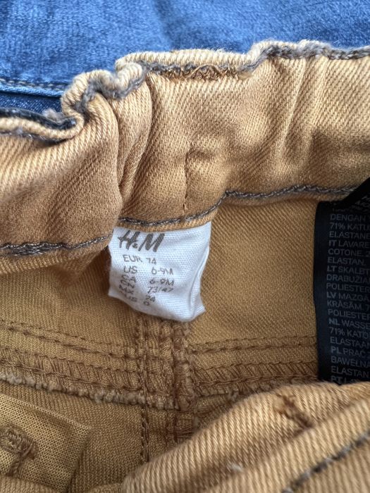 Детски дънки