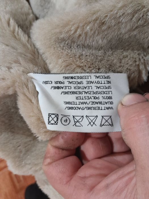 Кожено яке използвано