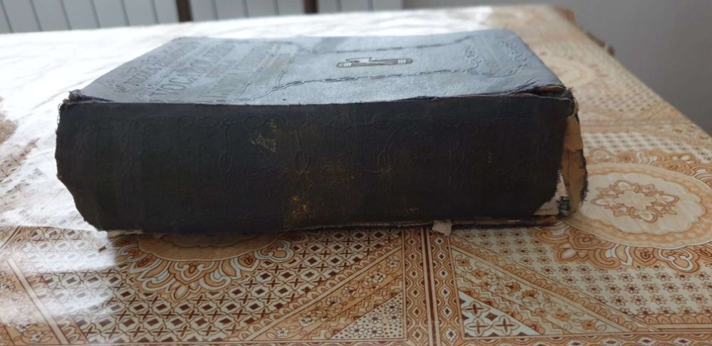 Речник На Италианския Език Никола Цингарели 1939г.