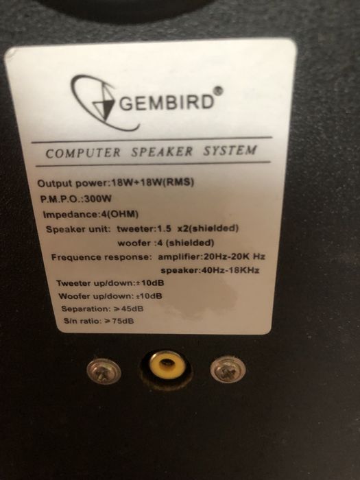 Тонколони 18W всяка