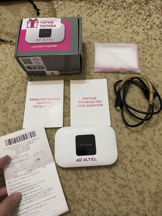 Wi-fi роутер Altel сатылады (новый)