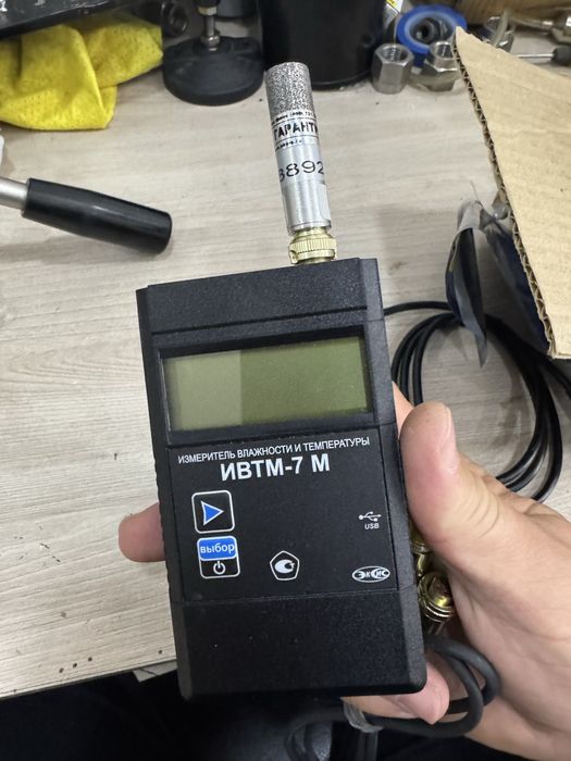Продам Термогигрометр ИВТМ-7 М