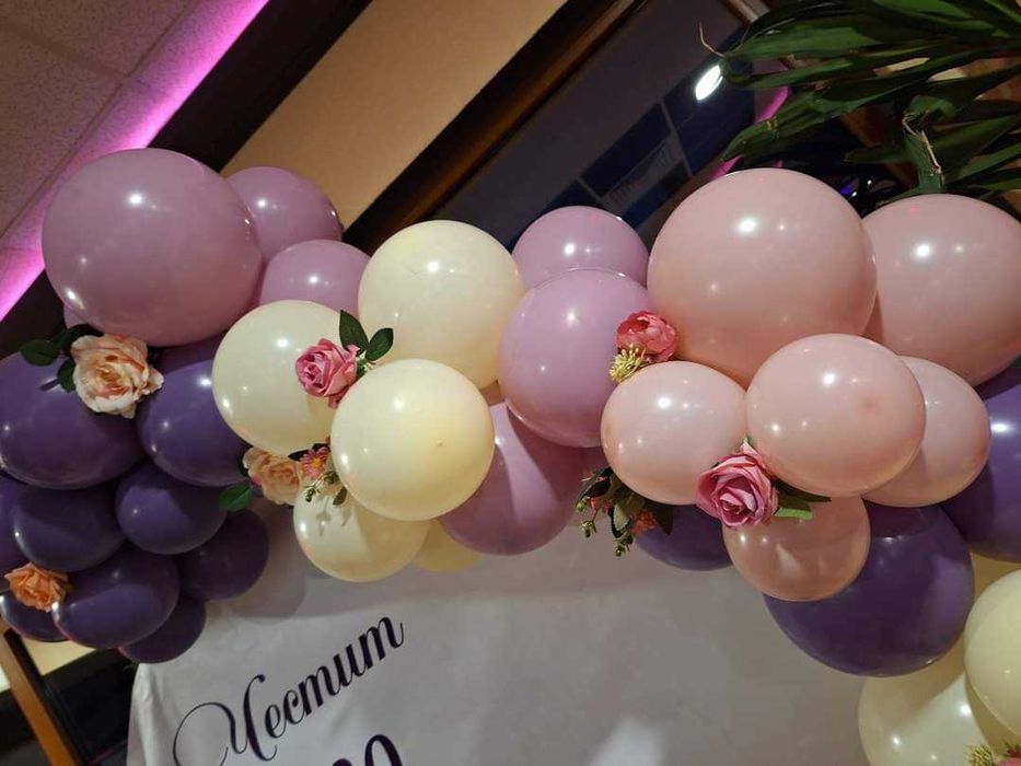 Украса за Всякакъв повод