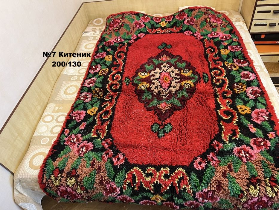 Килими,китеници,черги и губеи.Машинно тъканир