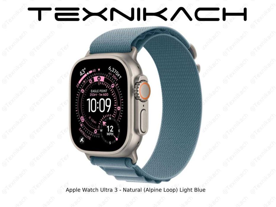 Apple Watch Ultra 3 Alpine Loop • Yetkazib berish • Tekshirib to‘lash