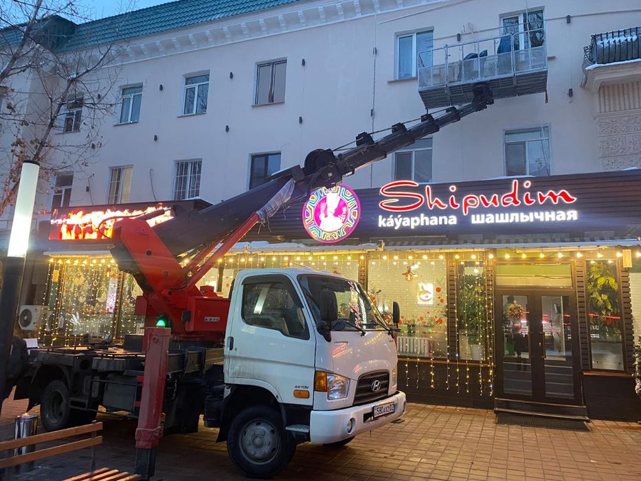 Услуги Автовышки