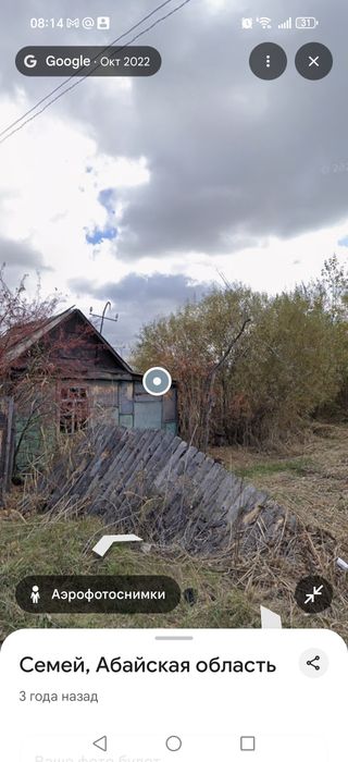 Дача массив мирный
