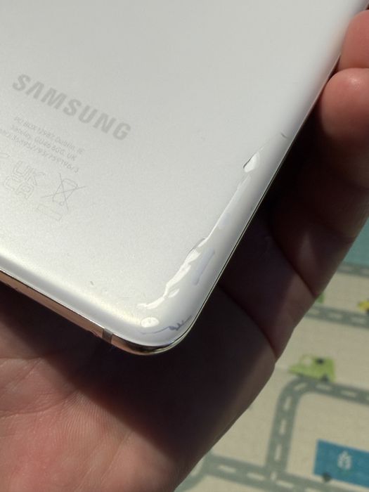 Samsung Galaxy S21