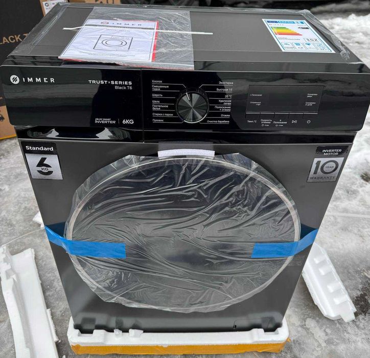 Стиральная машина Immer 6 кг Black T6 Inverter Steam A+++