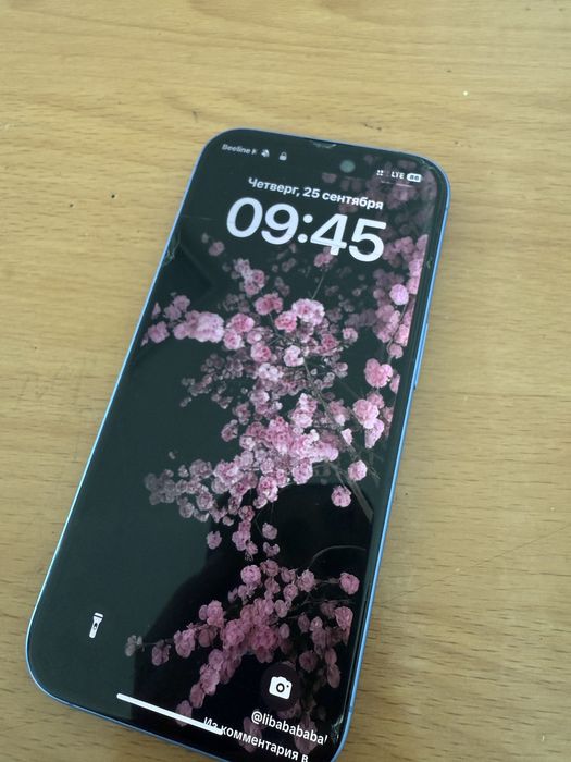 айфон 16 / iphone 16