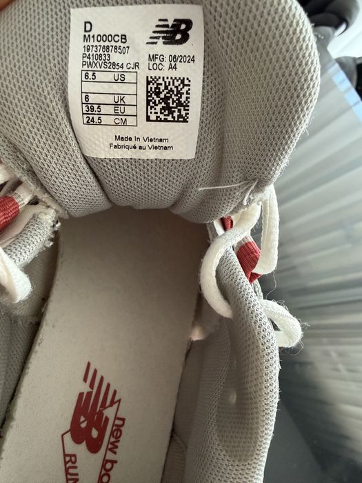 Маратонки New Balance