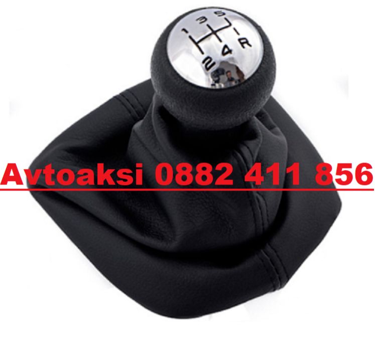 Топка за ск.лост + маншон Пежо/Peugeot 307