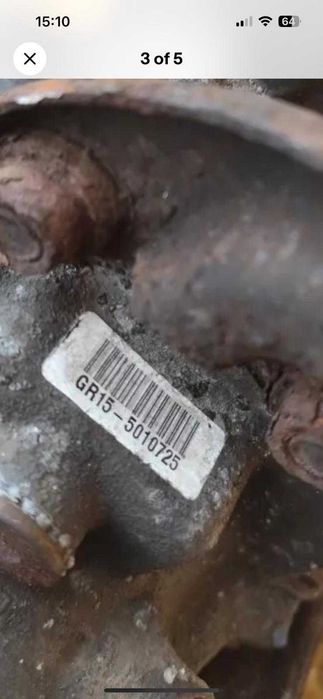 Хонда от 2012до 2016 четвърта генерация