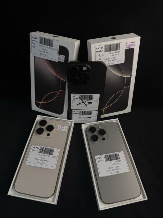 Iphone 16 pro *Aktiv Lombard*