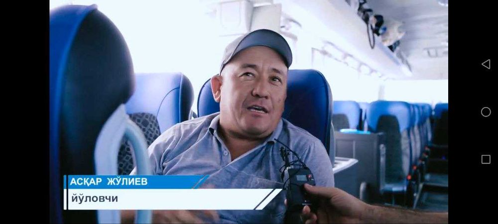 Ташкент Россия автобус. Узбекистан Россия автобус. Прямой рейс!