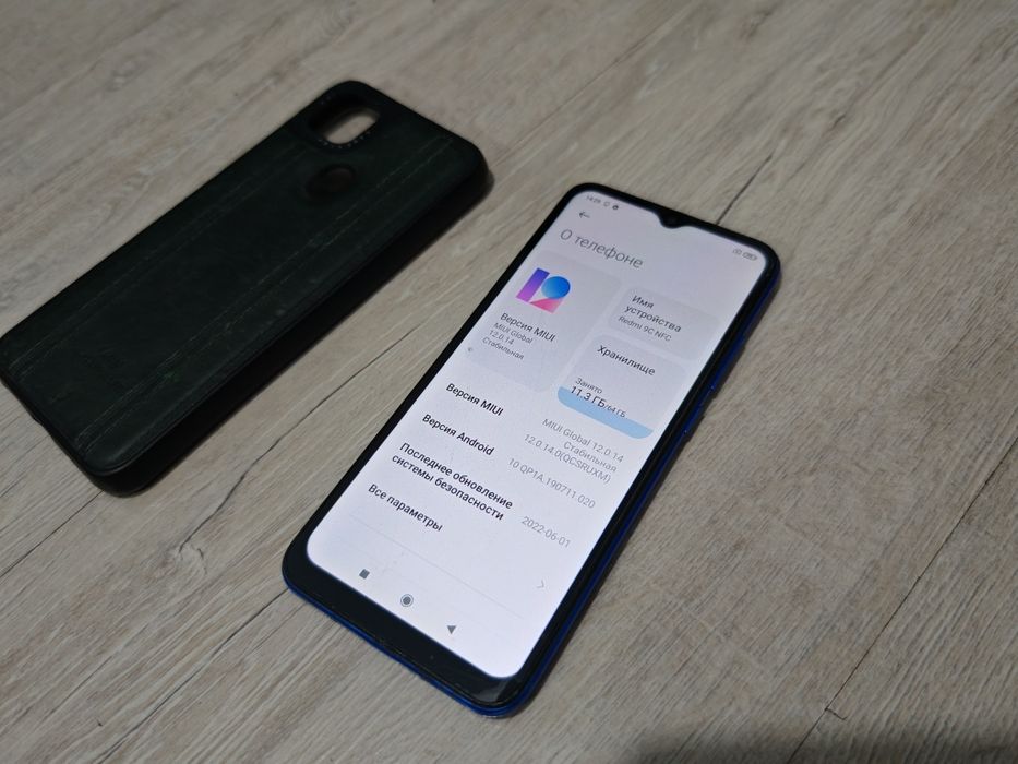 Redmi 9C память 64gb