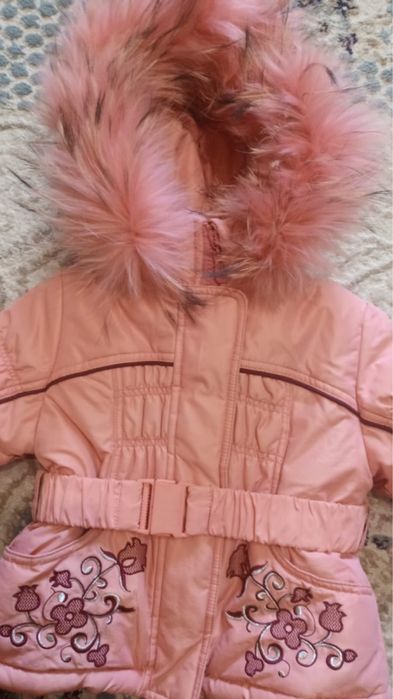 Комбинезон зимний