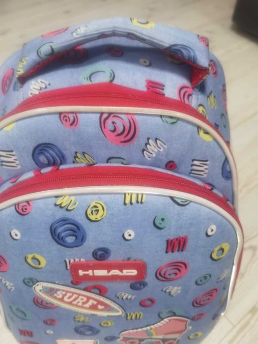 Ученическа раница  - HEAD