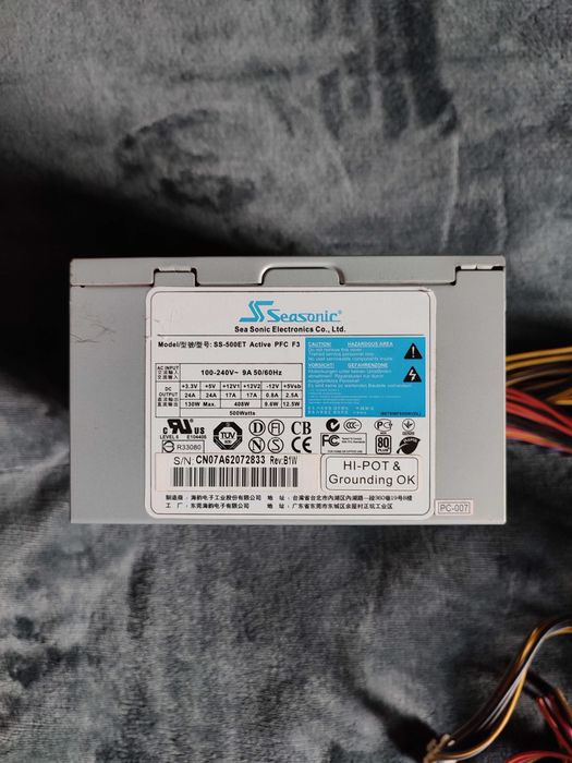 Sursa PC SeaSonic model SS-500ET Active PFC F3, 80 PLUS Bronz, 500 W