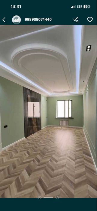 Своя продается Миробод 2 сотих