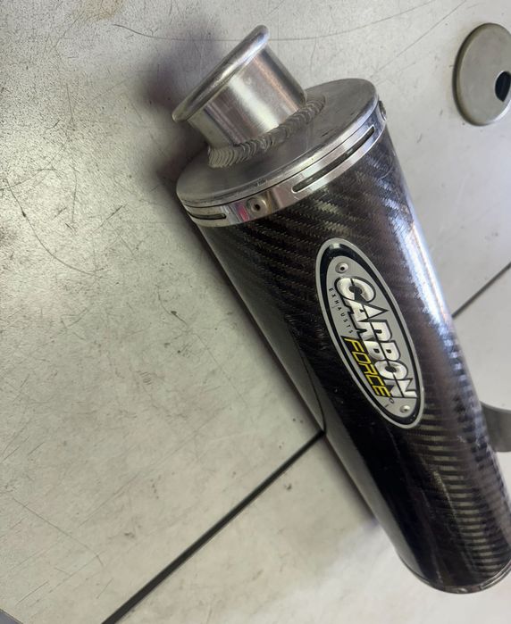 Карбонов ауспух / гърне за Yamaha Fazer 600 / 1000