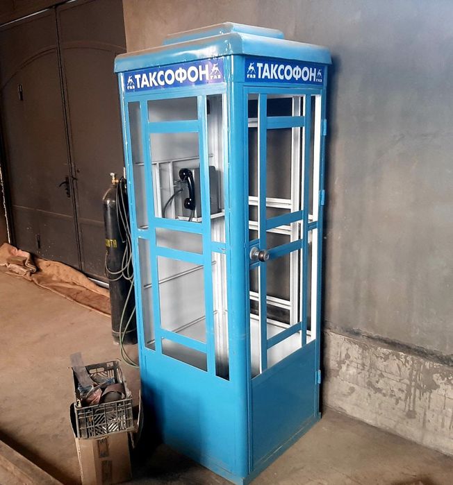 Телефонная бутка СССР.
