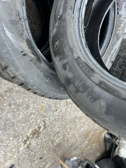 Гуми 225 60 17 Vredstein