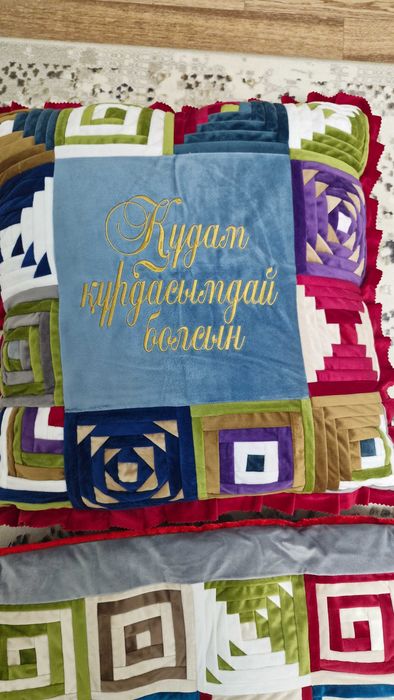 Корпе и подушки новые