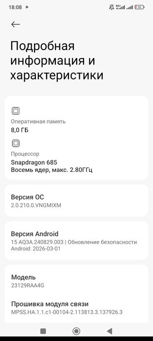 Xiaomi Redmi note 13