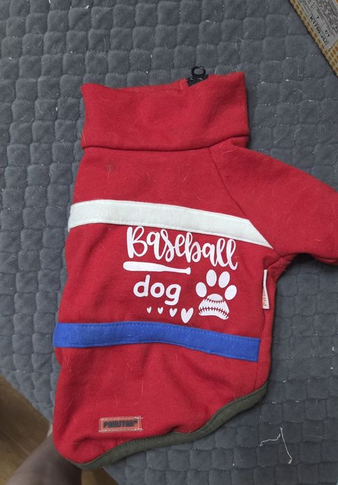 Продам принадлежности для собаки